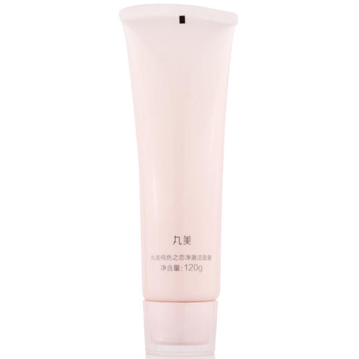丸美MARUBI 纯色之恋净澈洁面膏120g 洗面奶 深层清洁 温和清洁 轻柔洁肤 ZMWMC21 商品图3