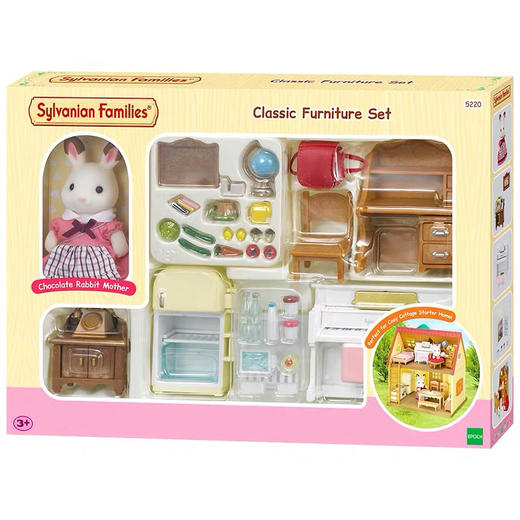 森贝尔 甜梦小屋温馨家具套(5220) 商品图2