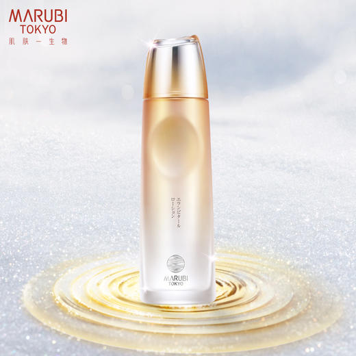 丸美MARUBI 日本酒御龄冰肌露120ml 减龄  补水 保湿 滋润 ZMWMC02 商品图3