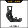 BURTON 1920  STEP ON - WOMENS BLACK SHIFT S 35-36.5 商品缩略图0