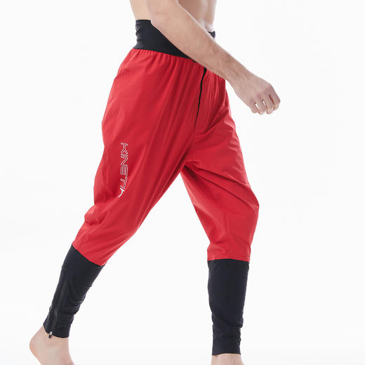 KINETIK Refuge 风暴避难所冲锋裤 轻量科技 防水 防风 快速穿脱 束脚式裁剪 越野跑 训练 登山 户外 商品图1