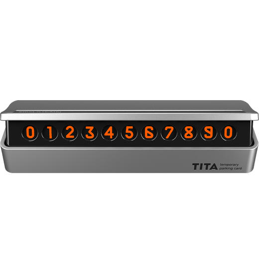 TITA汽车临时停车牌 挪车电话号码牌 商品图6