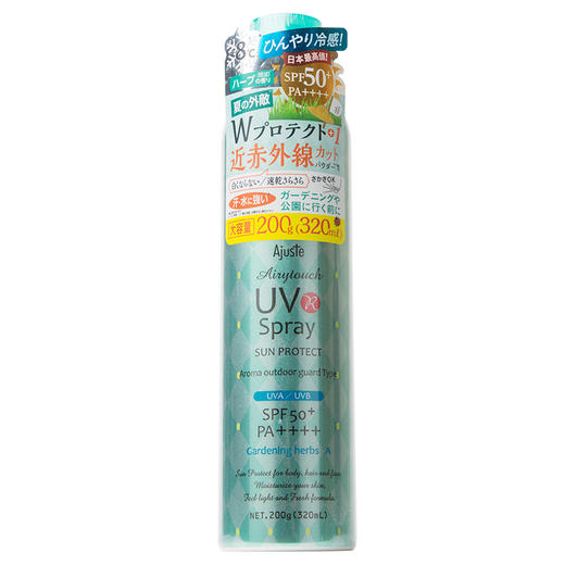 防晒定妆喷雾：日本进口爱伽丝Ajuste全身UV防晒定妆喷雾 商品图1