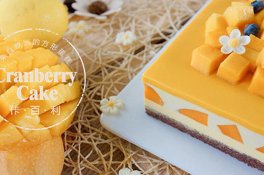 椰芒梵尼兰 商品图2