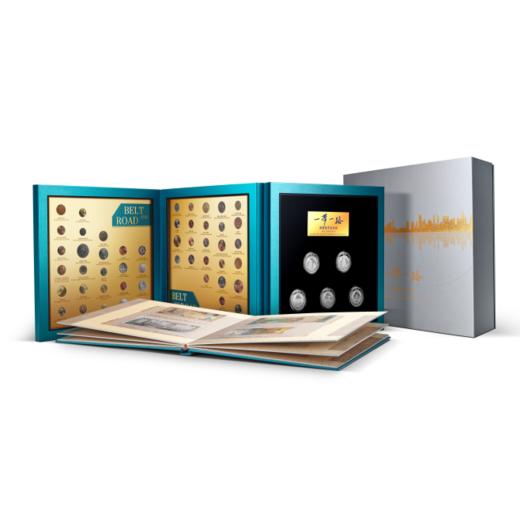《一带一路国家钱币纪念册》 商品图3