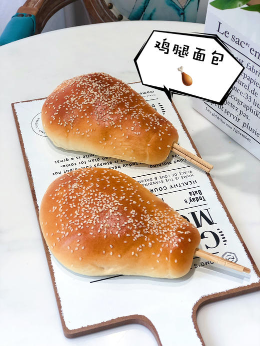 鸡腿面包 商品图2