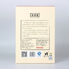 【晋丰厚】女儿茯 礼盒 2013年原料 手筑茯砖茶【仅供展示 缺货勿拍】 商品缩略图5