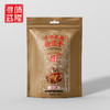 寻味武隆香菇豆干308g混合装 商品缩略图1