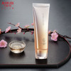 丸美MARUBI 日本酒御龄冰肌洁颜霜120g 洗面奶 洁面 清洁 减龄 ZMWMC01 商品缩略图4