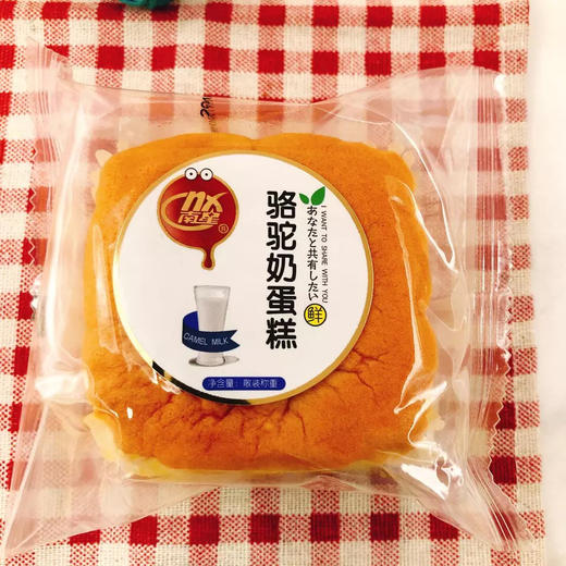南星骆驼奶蛋糕4斤整箱 商品图8