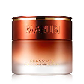 丸美巧克力青春丝滑深润霜50g面霜 滋养润肤补水保湿 ZMWMC20