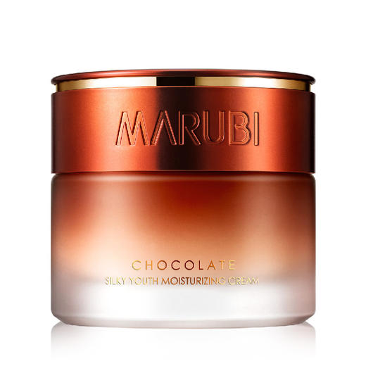 丸美巧克力青春丝滑深润霜50g面霜 滋养润肤补水保湿 ZMWMC20 商品图0