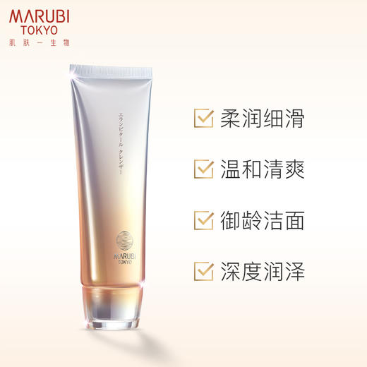 丸美MARUBI 日本酒御龄冰肌洁颜霜120g 洗面奶 洁面 清洁 减龄 ZMWMC01 商品图2
