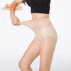 8101瘦腿提臀连脚袜 商品缩略图0