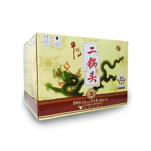 牛栏山二锅头 青龙珍品30年 53度500ml6瓶 整箱装 商品图2