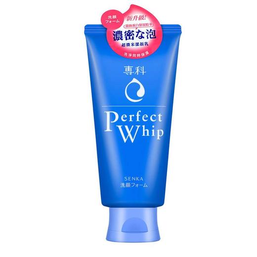 【跨境】日本资生堂洗颜专科洗面奶 120ml 商品图0