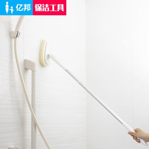 【清洁用品】康多多海绵擦浴室清洁专用工具清洁墙壁清洁浴缸洗手盆配合伸缩杆使用 商品图0