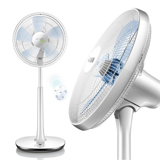 艾美特airmate电风扇s35113br充电台立两用扇家用