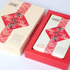 【晋丰厚】女儿茯 礼盒 2013年原料 手筑茯砖茶【仅供展示 缺货勿拍】 商品缩略图2