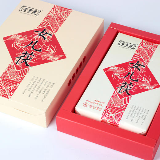 【晋丰厚】女儿茯 礼盒 2013年原料 手筑茯砖茶【仅供展示 缺货勿拍】 商品图2