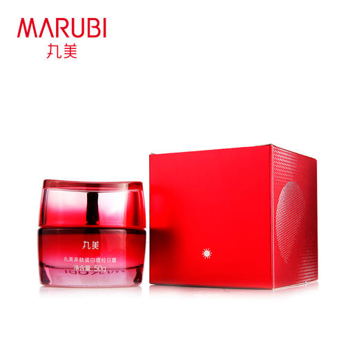 丸美MARUBI 多肽蛋白提拉日霜50g（面霜 滋润肌肤 补水保湿 淡化细纹） ZMWMC34 商品图3