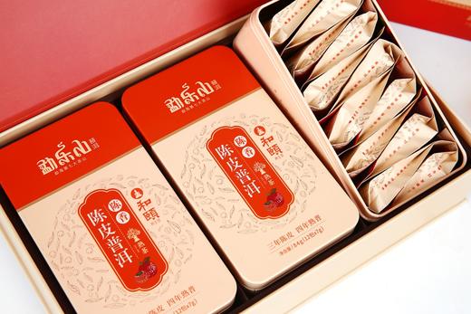 勐乐山2019和颐（陈香陈皮普洱）礼盒装 商品图2