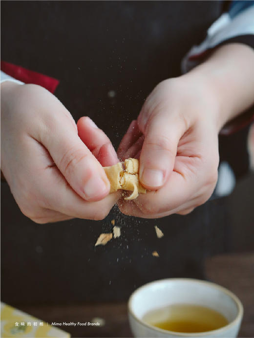 食味的初相 *山药脆 45g*2盒装  山药小枕头 酥脆浓香 低温烘焙 妈妈放心的健康零食 商品图3