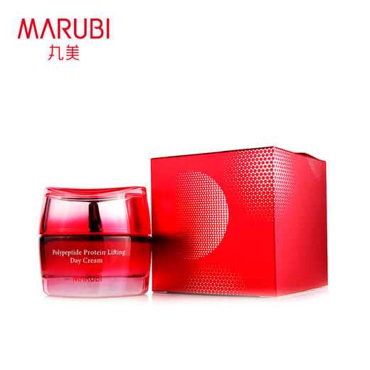 丸美MARUBI 多肽蛋白提拉日霜50g（面霜 滋润肌肤 补水保湿 淡化细纹） ZMWMC34 商品图2