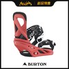BURTON 1920 WMS LEXA ELECTRIC CORAL S 34-36.5 商品缩略图0