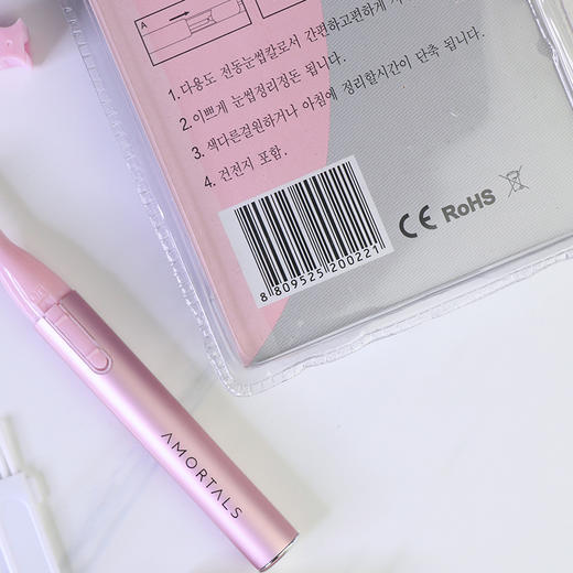 韩国电动修眉刀 商品图4