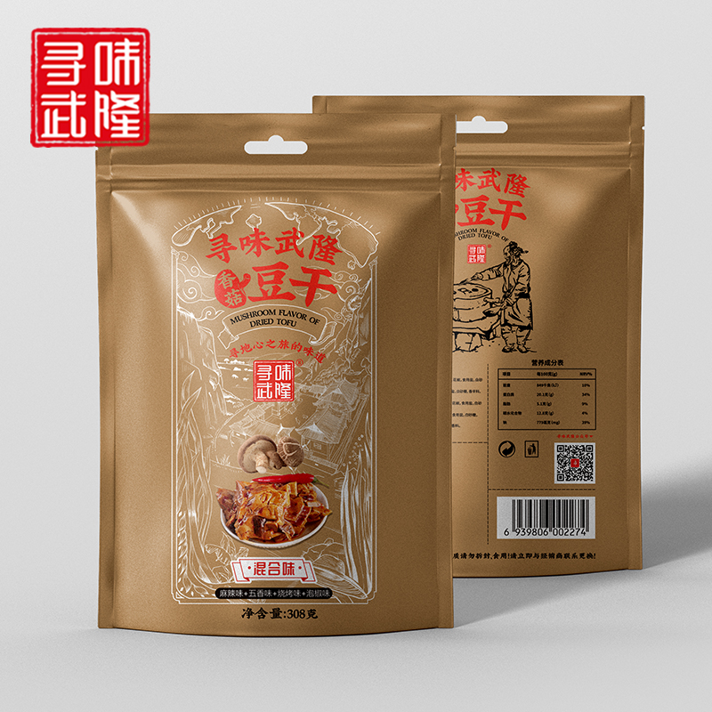 寻味武隆香菇豆干308g混合装