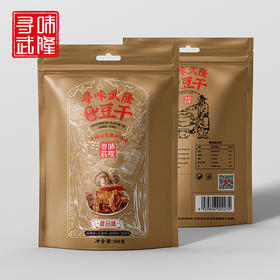 寻味武隆香菇豆干308g混合装