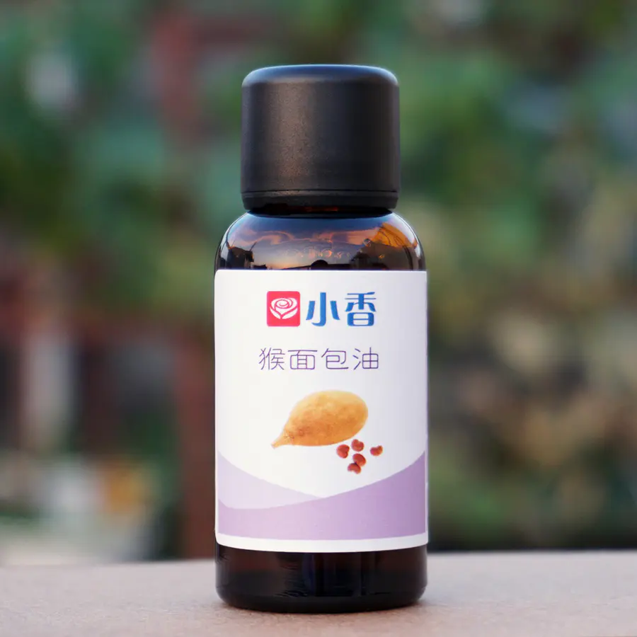 猴面包油 滋润保湿 柔滑护发 妊娠纹 舒缓过敏 闭口粉刺 粘稠凝固