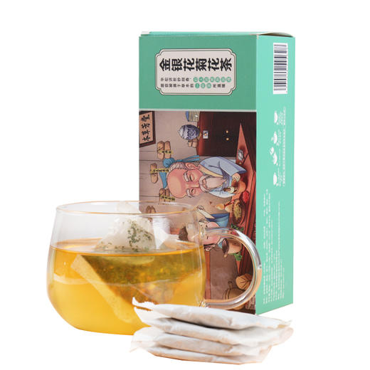 夏季必喝花茶~清油良品！金银菊花茶（清热降火）  冬瓜荷叶茶（减脂降三高）   红豆薏米茶（祛湿祛水肿） 商品图5