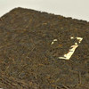 2018年2000g礼盒装高山大树茶广西梧州特产黑茶 商品缩略图3