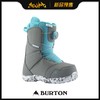BURTON 1920 BOYS ZIPLINE BOA GRAY/SURF BLUE 5K/36.5 商品缩略图0