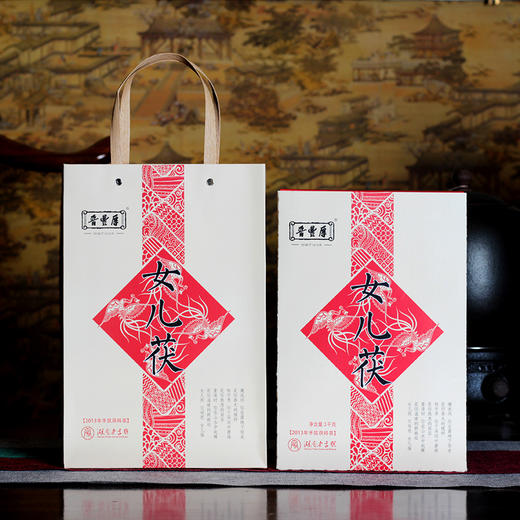 【晋丰厚】女儿茯 礼盒 2013年原料 手筑茯砖茶【仅供展示 缺货勿拍】 商品图1