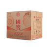 泸州老窖 国窖 1573 52度 浓香型白酒 500ml 商品缩略图2