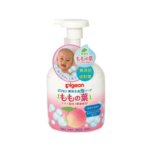 日本 贝亲Pigeon 桃子水精华 洗发沐浴二合一 450ml 商品图0