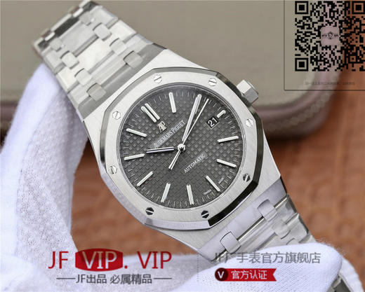 OM爱彼皇家橡树15400系列 原版1-1开模。男士腕表，精钢表带，自动机械机芯，透底 商品图2