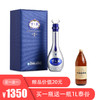 【买一送一】洋河蓝色经典 梦之蓝M9 52度 500ml 商品缩略图0