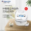 GREE格力 大松IH电饭煲 GDCF-4001Cf 商品缩略图0
