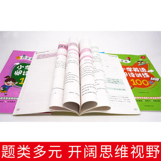 【开心图书】小学英语阅读训练100篇三年级 商品图3