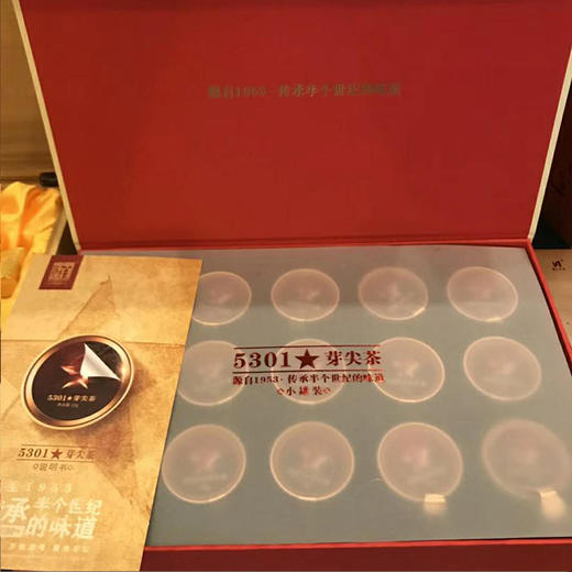 湖南安化黑茶小罐装5301特级芽尖茶 礼盒 150g 商品图5