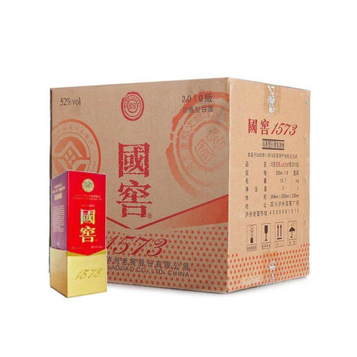 泸州老窖 国窖1573 52度500ml6瓶装 商品图1