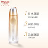 丸美MARUBI 日本酒御龄冰肌露120ml 减龄  补水 保湿 滋润 ZMWMC02 商品缩略图1