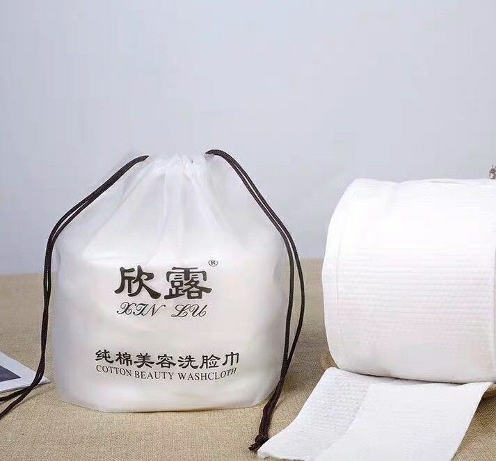 欣露一次性洗脸巾美容巾