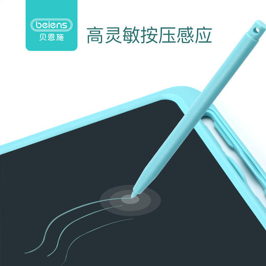 贝恩施儿童液晶写字板涂鸦板磁性家用手写板 商品图2