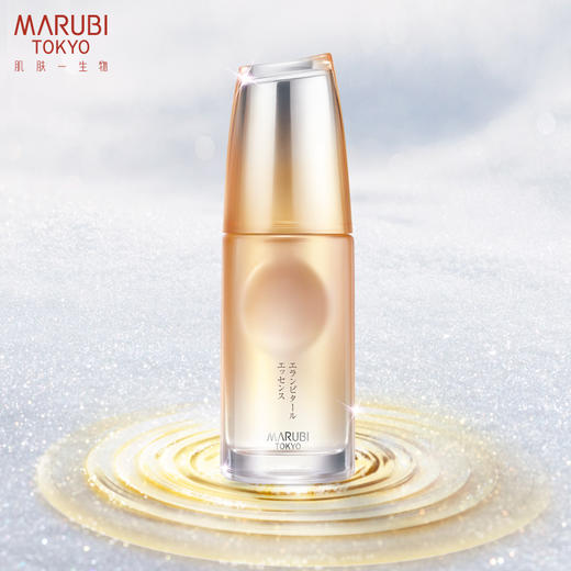 丸美MARUBI 日本酒御龄冰肌精华液30ml 减龄 补水保湿 淡化皱纹 ZMWMC03 商品图3