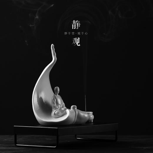 【静于世，观于心】菩提树下，静待花开，心这所往，即是天堂，静观底座，香炉，线香，香器礼盒装 商品图0
